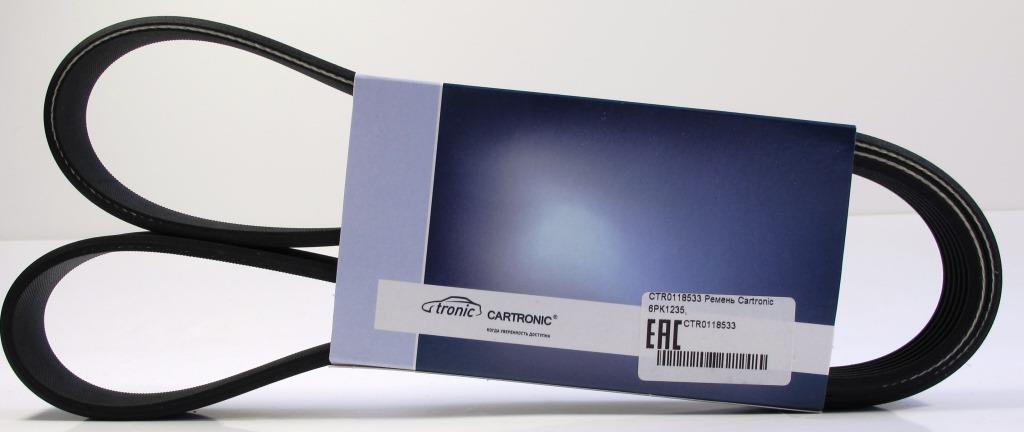 Ремень поликлиновый - Cartronic CRTR0118533