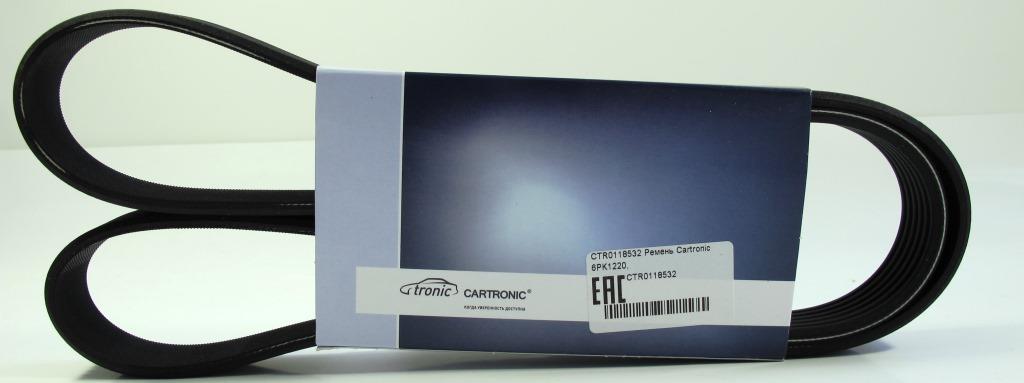 Ремень поликлиновый - Cartronic CRTR0118532