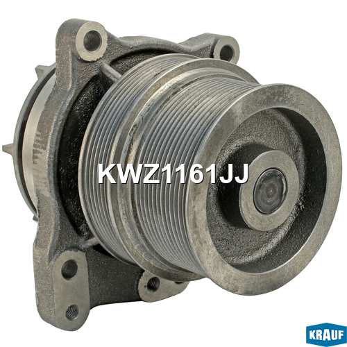 Помпа водяная - Krauf KWZ1161JJ