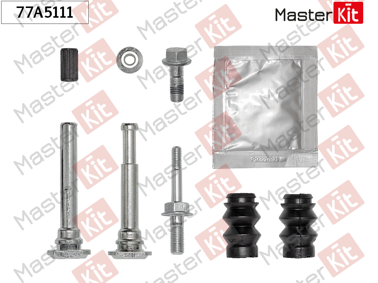 Ремкомплект направляющих тормозного суппорта - Master KiT 77A5111