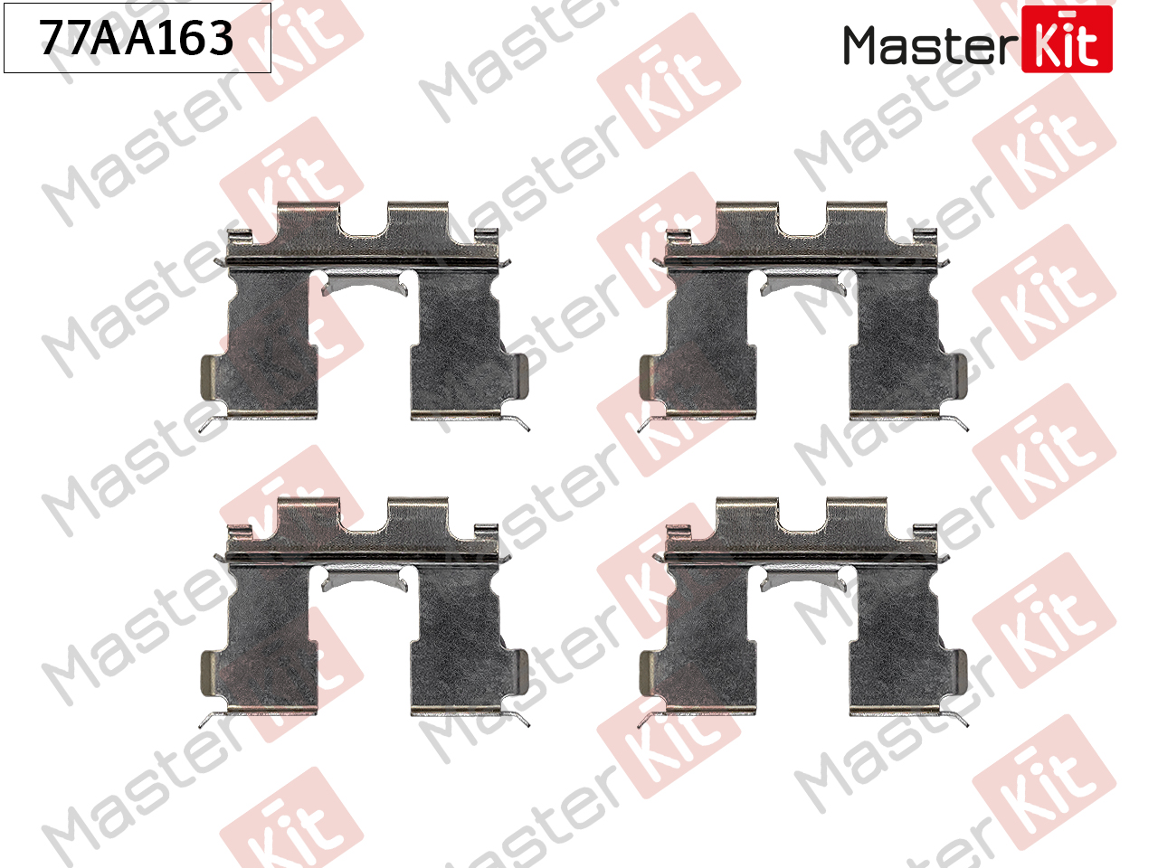 Ремкомплект крепления тормозных колодок - Master KiT 77AA163