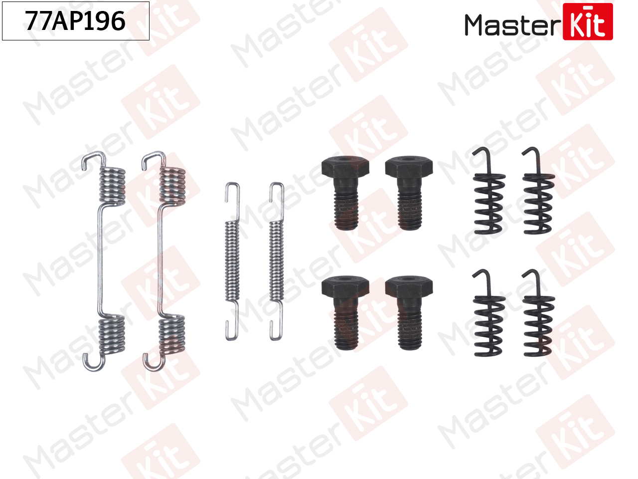 Ремкомплект крепления тормозных колодок - Master KiT 77AP196