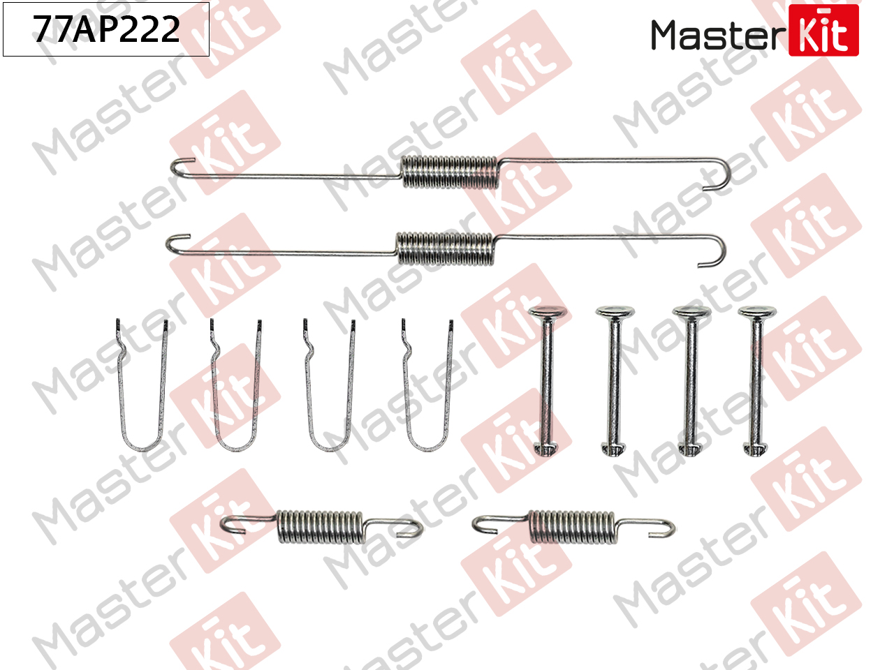 Ремкомплект крепления тормозных колодок - Master KiT 77AP222