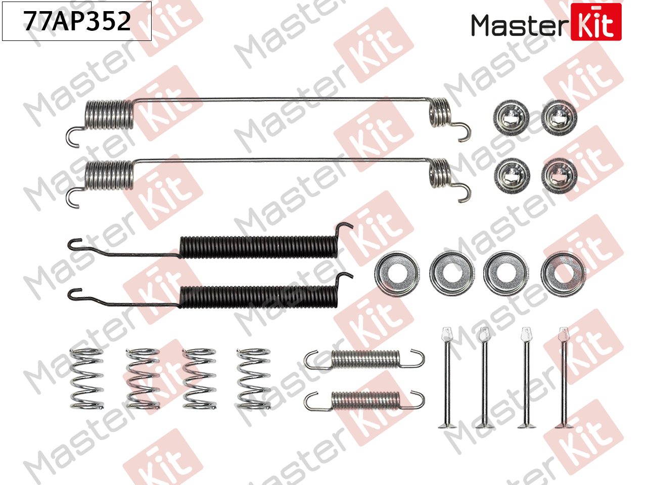 Ремкомплект крепления тормозных колодок - Master KiT 77AP352