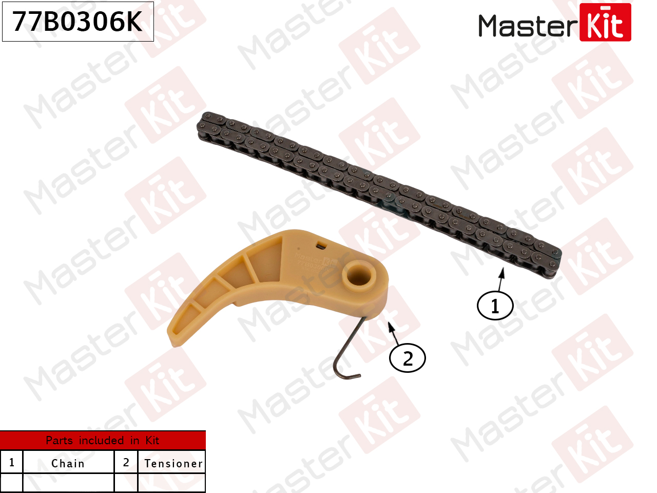 Комплект цепи масляного насоса - Master KiT 77B0306K