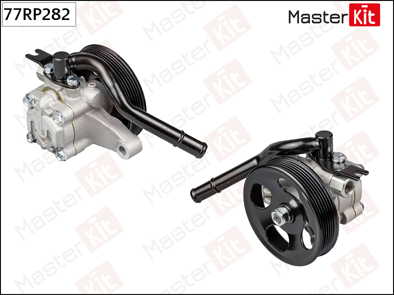 Насос гидроусилителя руля - Master KiT 77RP282
