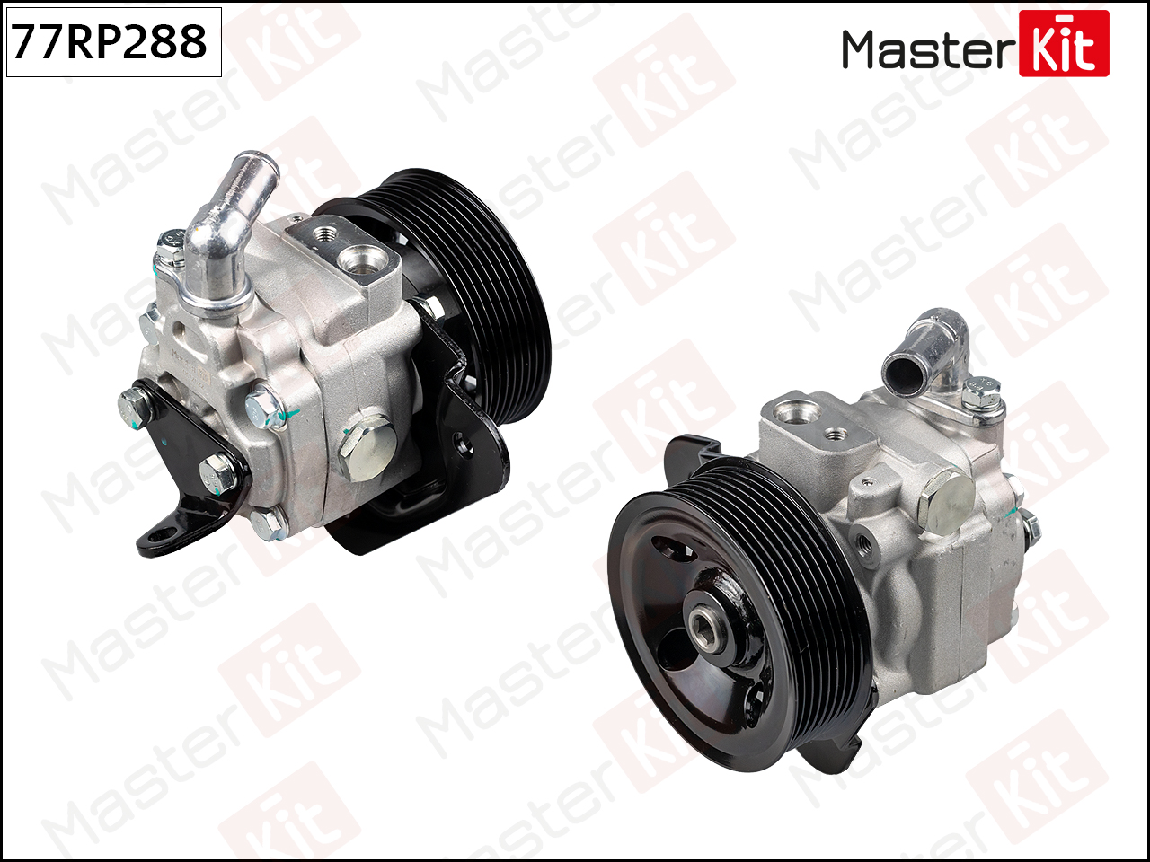Насос гидроусилителя руля - Master KiT 77RP288