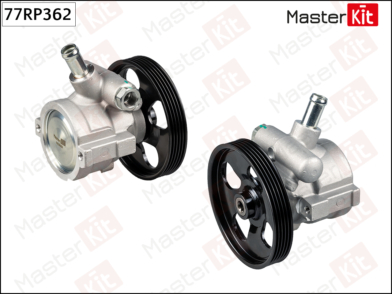 Насос гидроусилителя руля - Master KiT 77RP362