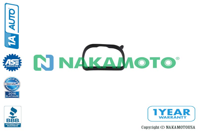 Прокладка впускного коллектора - Nakamoto G100396