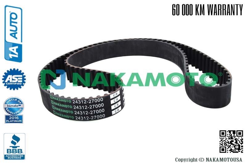 Ремень ГРМ - Nakamoto R080018