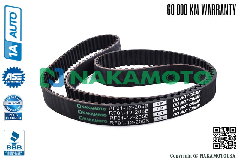 Ремень ГРМ - Nakamoto R080021