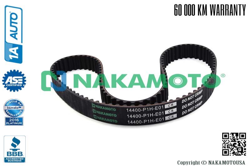 Ремень ГРМ - Nakamoto R080025