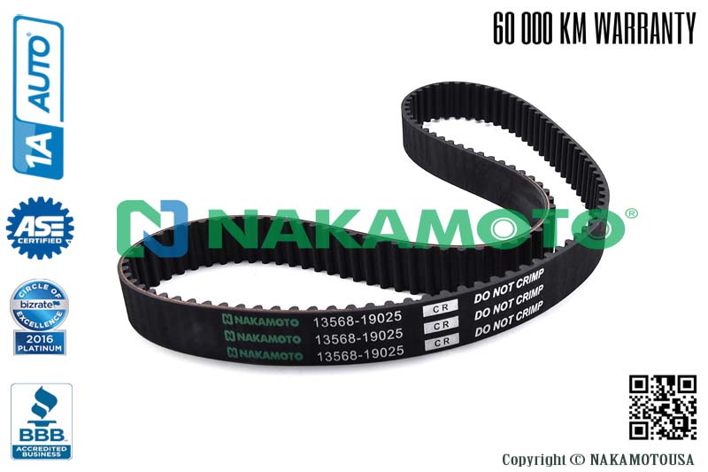 Ремень ГРМ - Nakamoto R080038