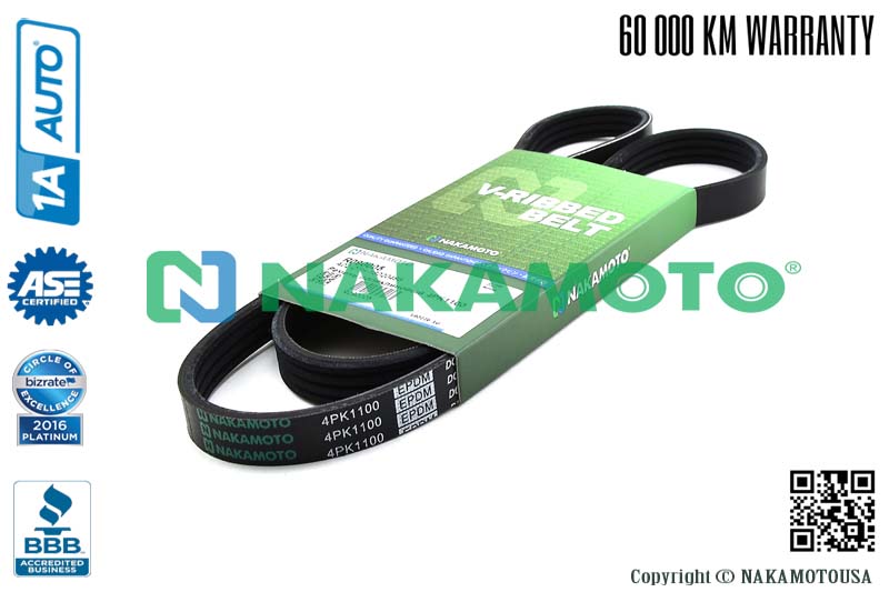 Ремень поликлиновый 4pk1100 - Nakamoto R090005