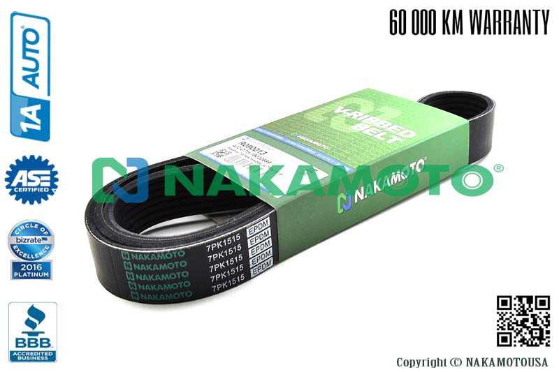 Ремень поликлиновый 7pk1515 - Nakamoto R090013