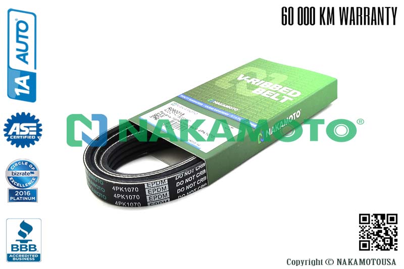 Ремень поликлиновый 4pk1070 - Nakamoto R090015