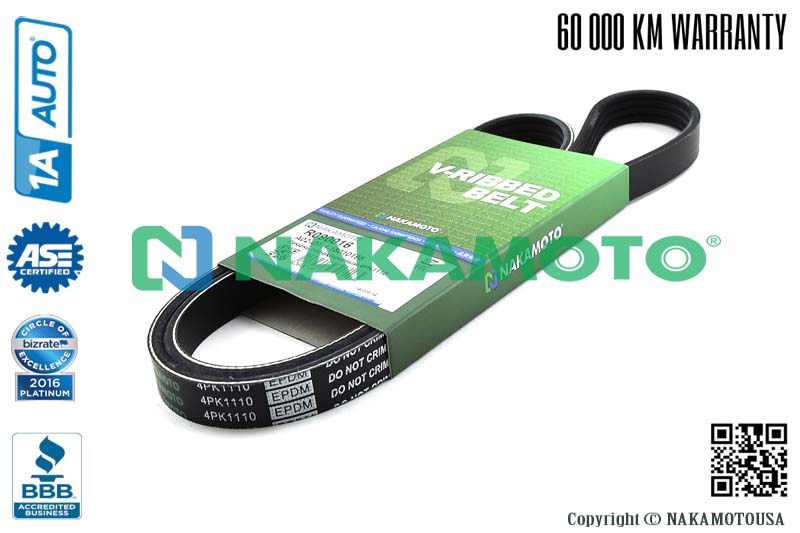 Ремень поликлиновый 4pk1110 - Nakamoto R090016