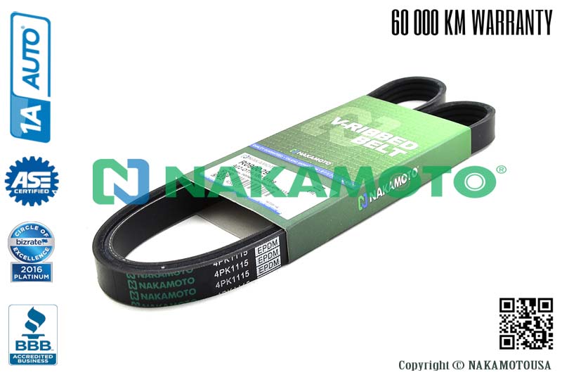 Ремень поликлиновый 4pk1115 - Nakamoto R090029