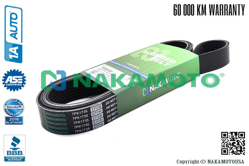 Ремень поликлиновый 7pk1735 - Nakamoto R090030