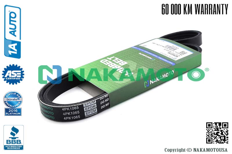 Ремень поликлиновый 4pk1065 - Nakamoto R090039