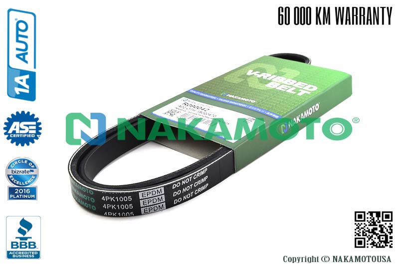 Ремень поликлиновый 4pk1005 - Nakamoto R090042