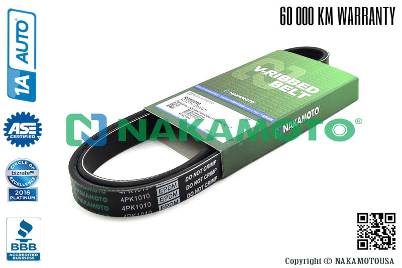 Ремень поликлиновый 4pk1010 - Nakamoto R090049