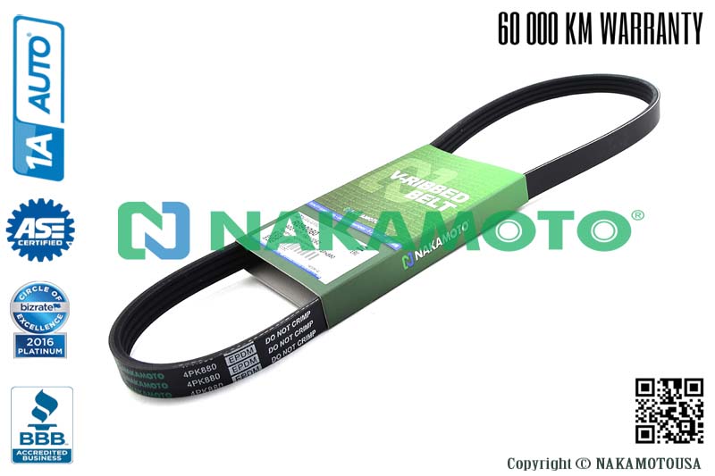 Ремень поликлиновый 4pk880 - Nakamoto R090060