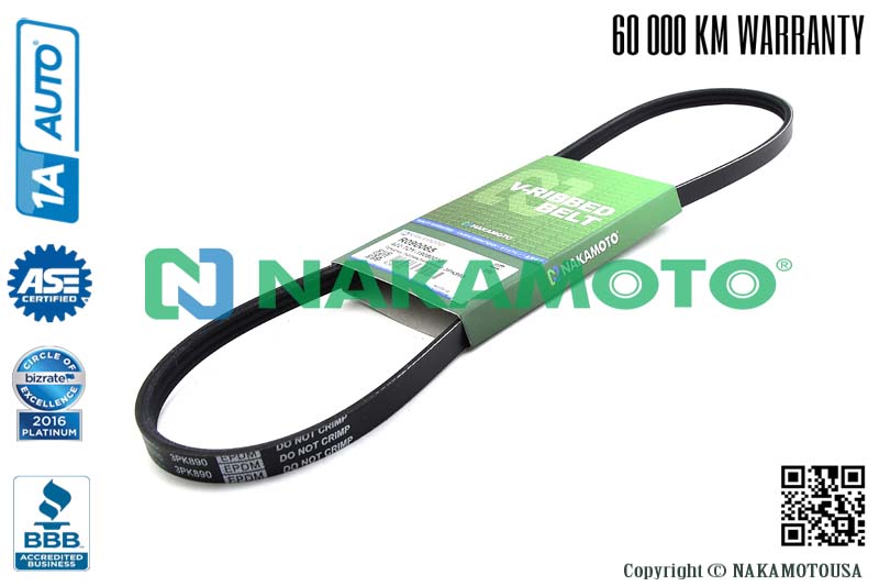 Ремень поликлиновый 3pk890 - Nakamoto R090065