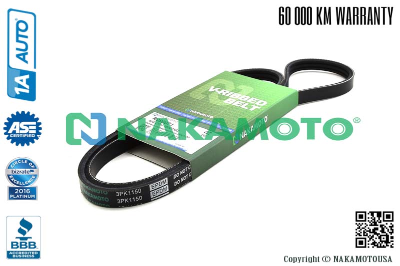 Ремень поликлиновый 3pk1150 - Nakamoto R090071