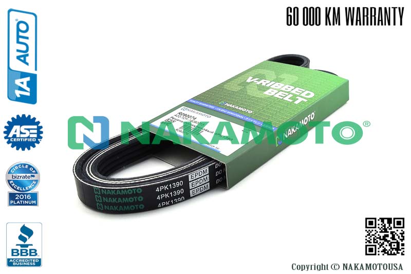 Ремень поликлиновый 4pk1390 - Nakamoto R090074