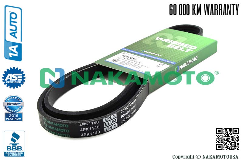 Ремень поликлиновый 4pk1140 - Nakamoto R090097