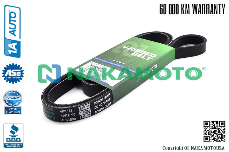 Ремень поликлиновый 4pk1590 - Nakamoto R090098