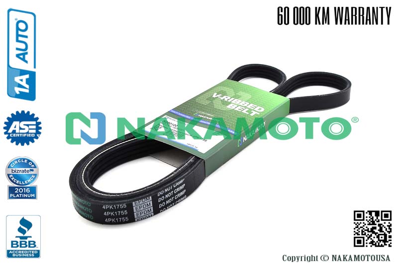 Ремень поликлиновый 4pk1755 - Nakamoto R090100