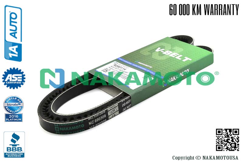 Ремень клиновой многослойный - Nakamoto R090114