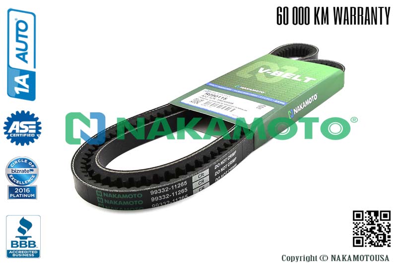 Ремень клиновой многослойный - Nakamoto R090115