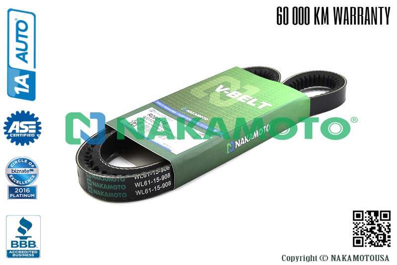 Ремень клиновой многослойный - Nakamoto R090116