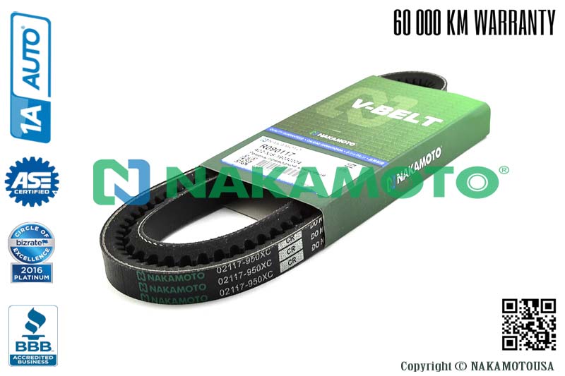 Ремень приводной клиновый - Nakamoto R090117