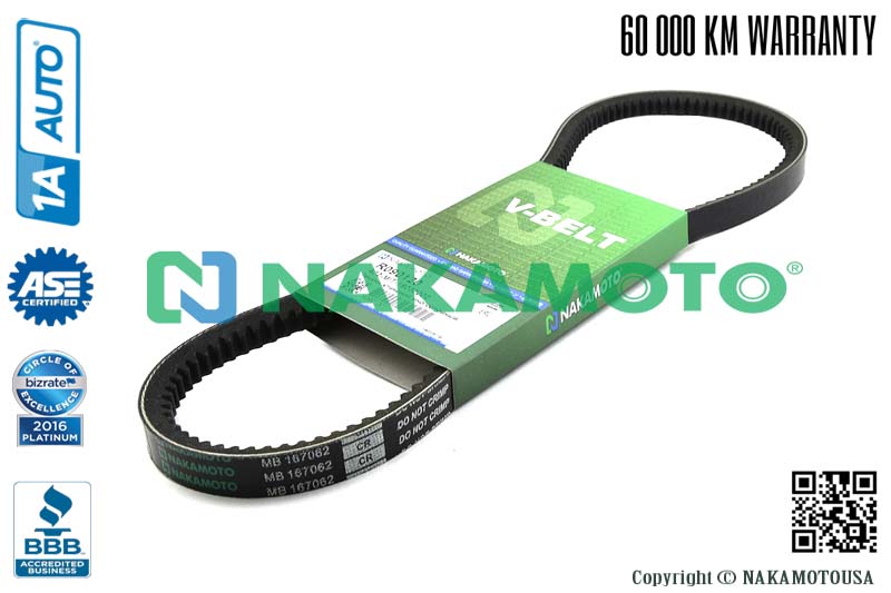 Ремень клиновой многослойный - Nakamoto R090120