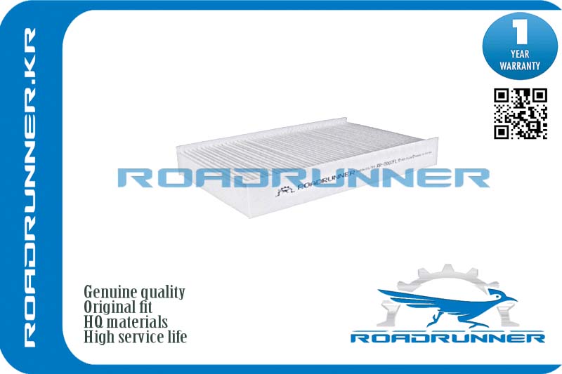 Фильтр салонный - RoadRunner RR0002FL