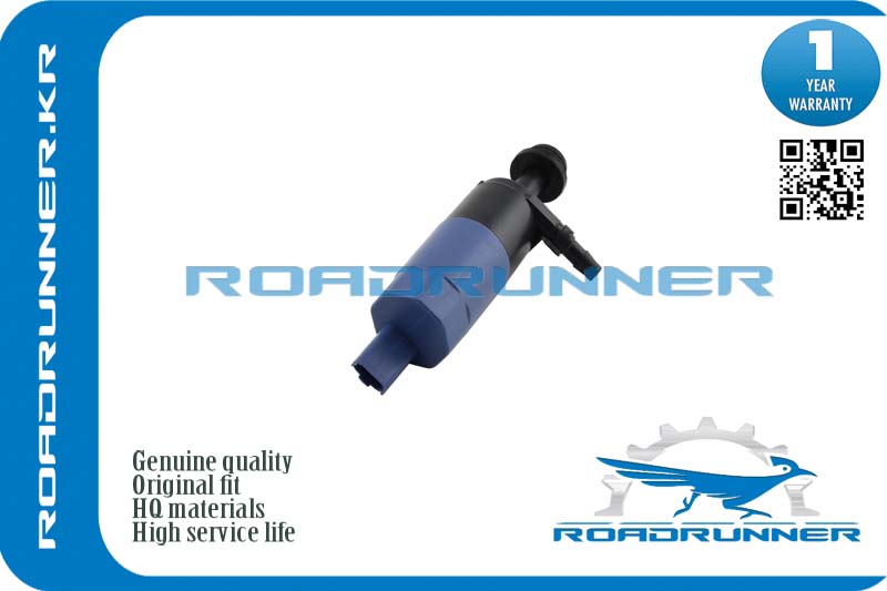 Насос омывателя - RoadRunner RR-0002WP