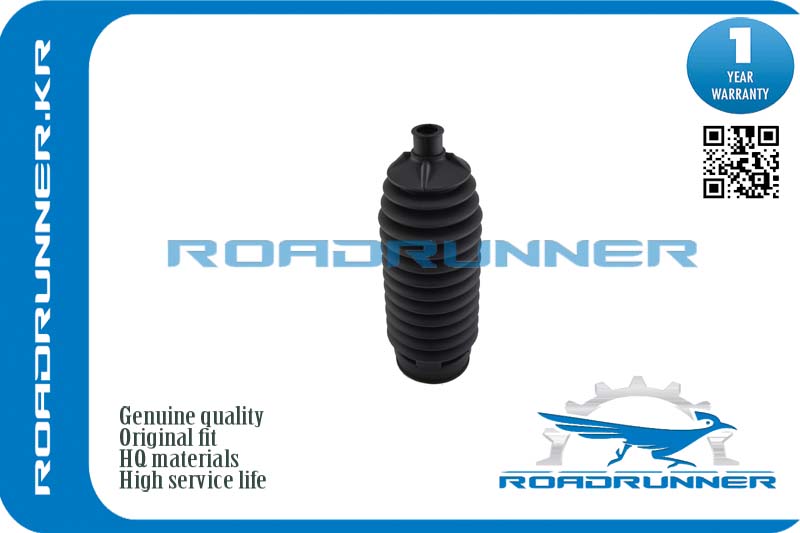 Пыльник рулевой рейки - RoadRunner RR0008BT