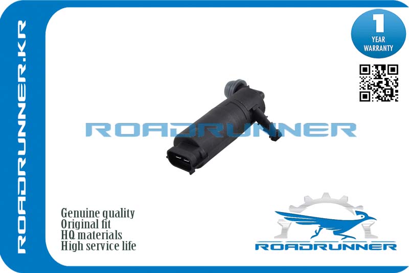 Насос омывателя - RoadRunner RR-0008WP