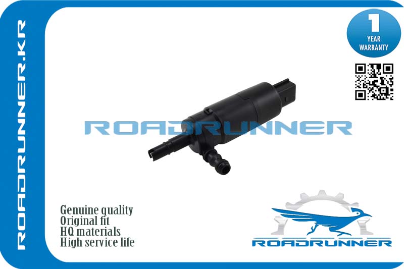 Насос омывателя - RoadRunner RR-0013WP