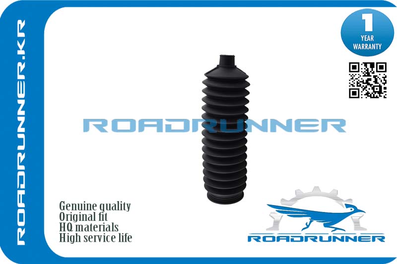 Пыльник рулевой рейки - RoadRunner RR0016BT