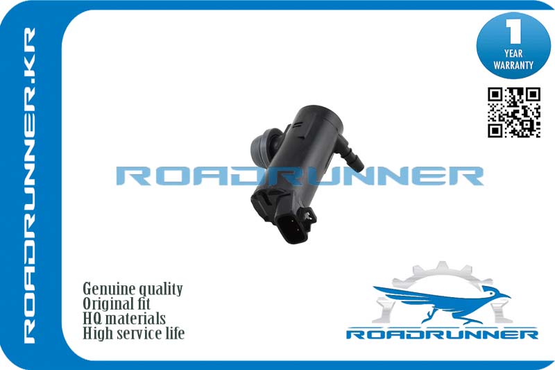Насос омывателя - RoadRunner RR-0019WP