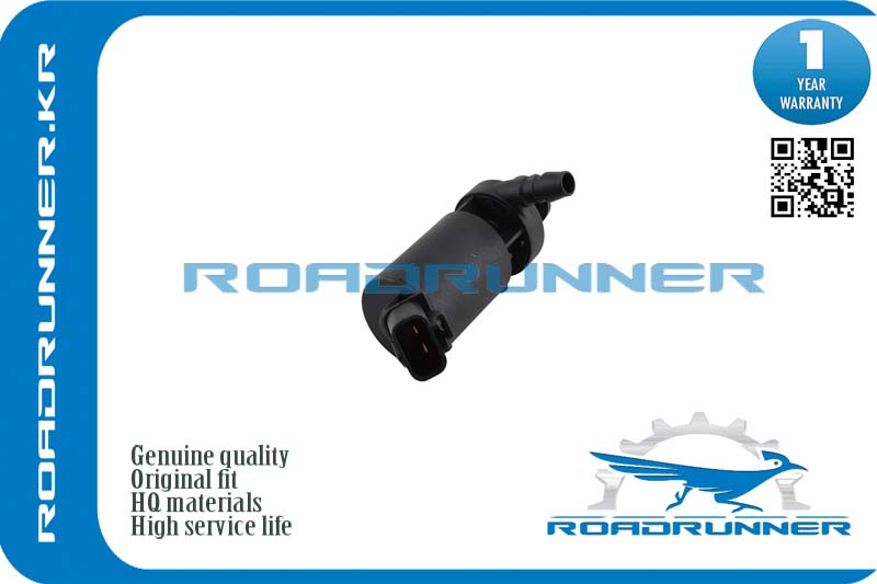 Насос омывателя - RoadRunner RR-0020WP