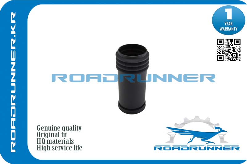 Пыльник заднего амортизатора - RoadRunner RR-0023BT