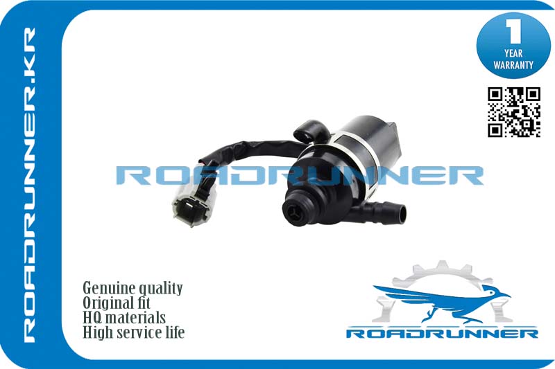 Насос омывателя - RoadRunner RR-0023WP