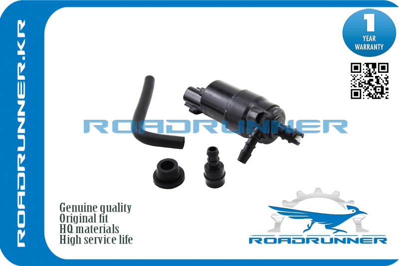 Насос омывателя - RoadRunner RR-0025WP