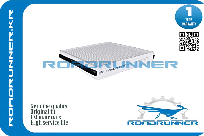 Фильтр салонный - RoadRunner RR0026FL